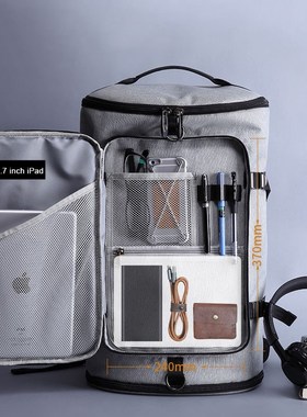 KAKA 40L Men Backpack 15.6 Laptop bag Shoes Backpack Travel