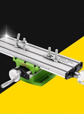 Multi-functional Worktable Bench Drill Vise Fixture Milling