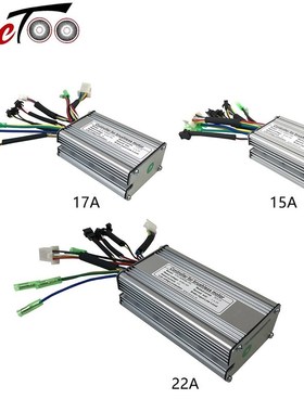 Electric Bicycle KT Controller 36V/48V Squarewave 15A/17A/22