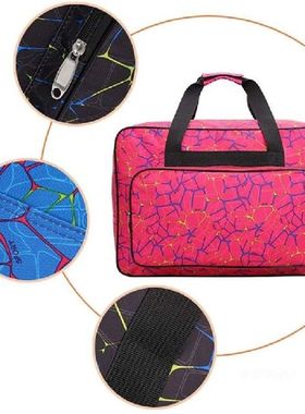 Large Capacity Sewing Machine Bag Travel Portable Storage
