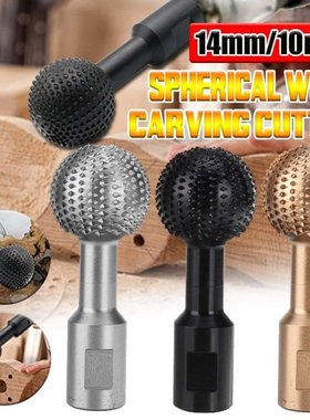 10/14MM Ball Gouge Spherical Spindles Shaped Wood Gouge Powe
