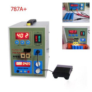 Sunkko 787A+ Battery Spot Welder Pulse Welding Machine for