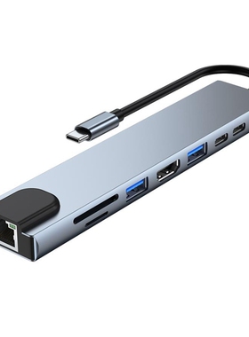 Type C 8-In-1 Data Docking Station Usb2.0/Usb3.0 Interface C