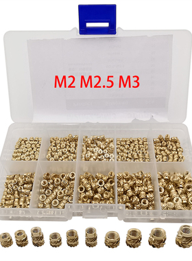 500Pcs M2 M2.5 M3 Brass Hot Melt Inset Nuts Assortment Kit T