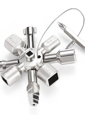 10 In 1 multifunction electric Control cabinet triangle key