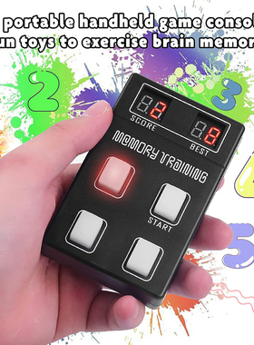 DC 9V Memory Training Game DIY Kit Funny Handheld Game Conso