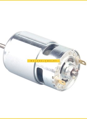 2Pcs 12V 150W 13000-15000Rpm 775 Motor High Speed High orque