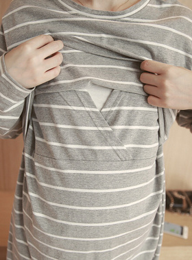 Maternidade amamenta??o de enfermagem camisas de noite