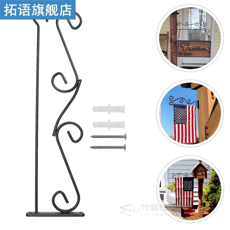 1pc Delicate Garden Flag Stand Flag Pole Holder Garden Flag