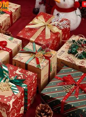 christmas wrapping paper large gift packaging paper wrapper