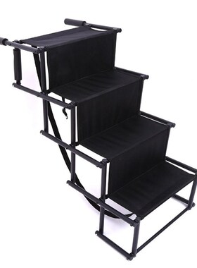 Portable Dog Car Step Stairs Ladder Folding Pet Ladder Ramp