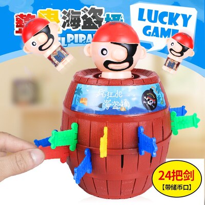 Tricky pirate bucket uncle inserted sword wooden bucket