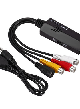 AV To HDMI Converter AV To HDMI Switcher Av2hdmi Supports 10