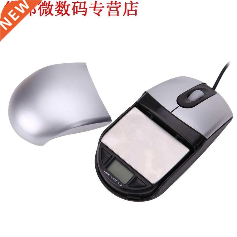 2 In 1 USB Schaal & Muis Weging Balans 0.01g Sie