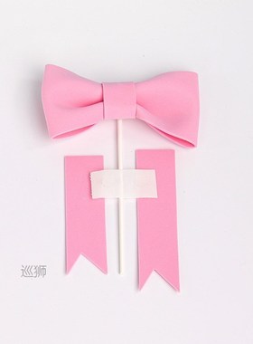 Net red Tanabata Valentine's day birthday cake decoratio