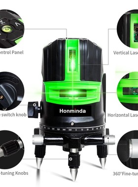 HonMinda 5 Line 6 Points Green Laser Level Self Leveling Ho