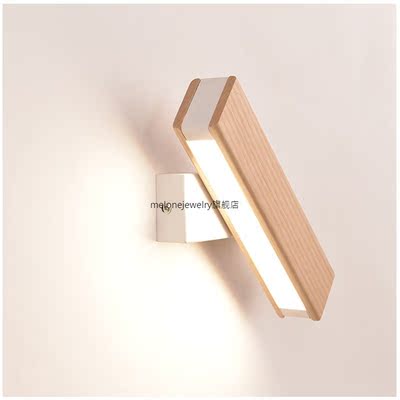 LED Rotated Bedside Wall Lamp Modern Nordic Solid Wood Bedro