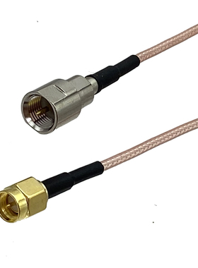 1Pcs RG316 FME Male Plug to SMA Male Plug Connector RF Coaxi