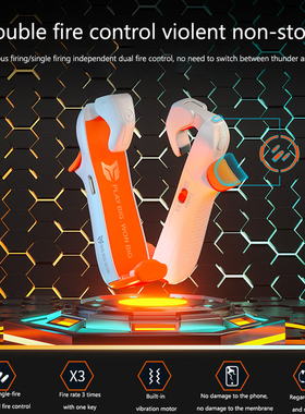 BIGBIG WON M1 Mobile shooting Gaming Button Triggers Gamepad