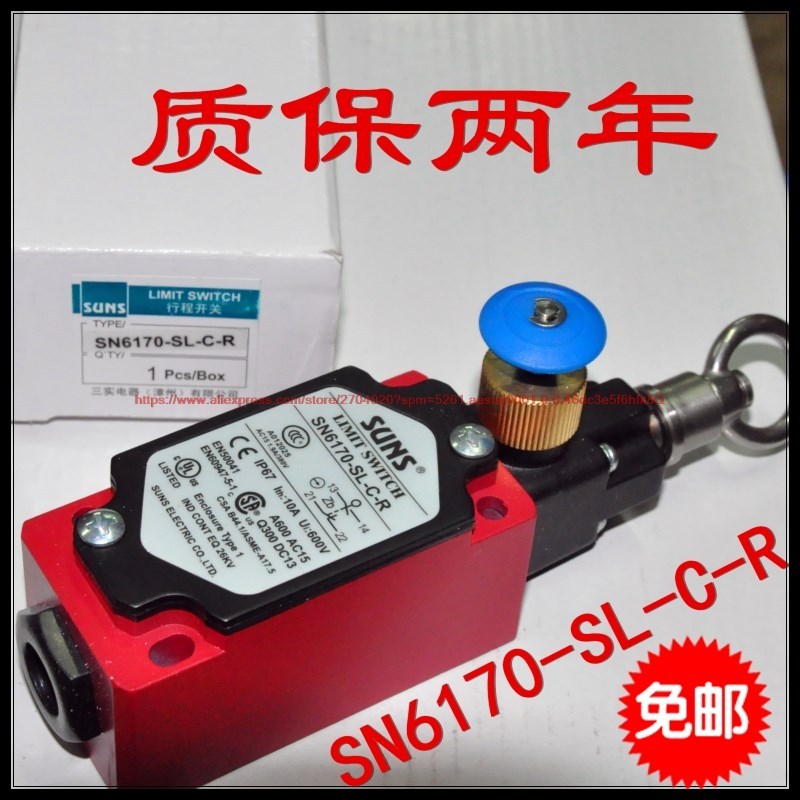Pull rope switch SN6170-SL-C-R