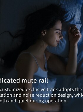 Smart Auto electric Curtains Motor ZigBee and Curtain Rail T