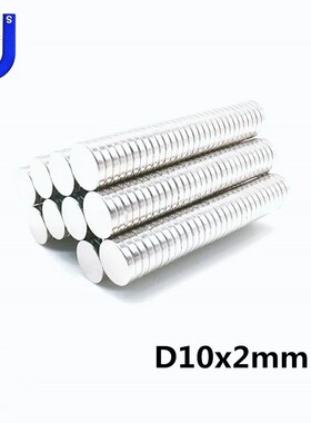 100pcs 10x2 magnet super strong neodymium magnets 10*2 mm ra