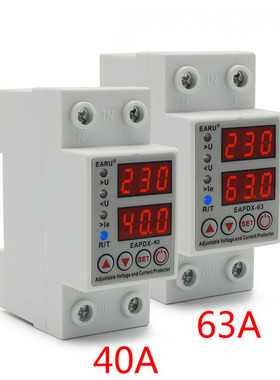 40A/63A 220V Din Rail Adjustable Over Voltage and Under Volt