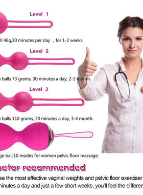 5pcs Vaginal tighten Exercise Kegel Balls 10 Speed Vibratin