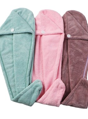 Microfiber Wisp Dry Head Hair Towel for Women Adult Bathroo