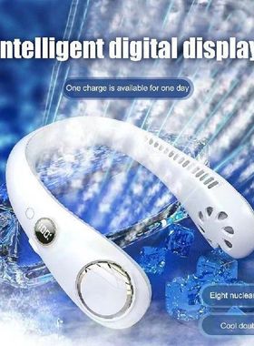 Portable Bladeless Hanging Fans USB Rechargeable Leafless