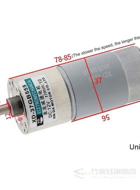 1pcs XD-37GB555 37mm Motor DC 12V/24V 15W High orque  Box Bo