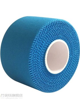 White Sports Tape Kinesiology Taping Sport Elastica Muscle K