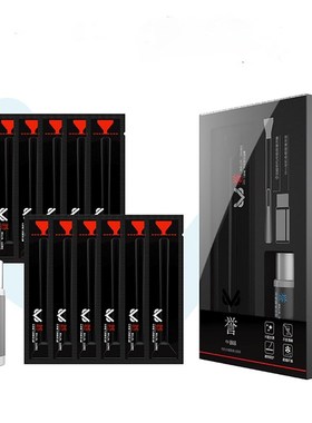 VSGO Camera Clean Kit VS S02E New Digital SLR Sensor Cleani