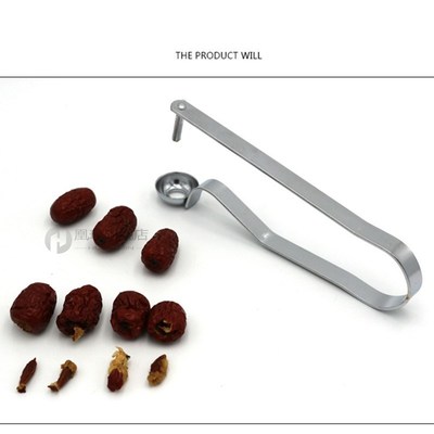 Jujube Cherry Pitter Fast Cherry Core Seed Remover Enucleate