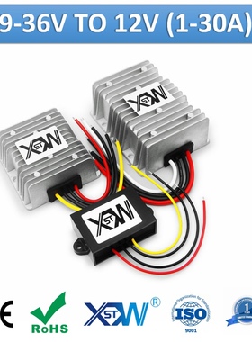 XWST 9-36V 12V 24V To 12 Volts Voltage Regulator DC DC Boost