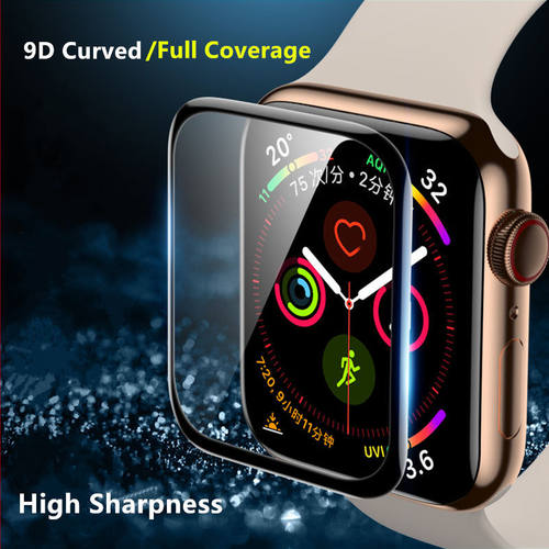 Soft Glass For Apple Watch series 7 45mm 41mm iWatch 6 5 4