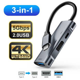 3 in 1 USB C HUB Type C Docking Station 4K@60Hz DisplayPort