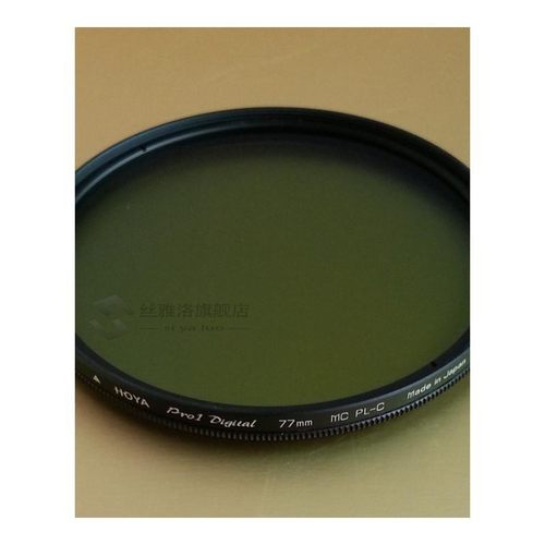 HOYA PRO1 Digital CPL 49 52 55 58 62 67 72 77 82 mm Polarizi