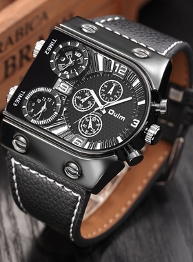 Oulm Men's Watches Mens Quartz Casual Leather Strap