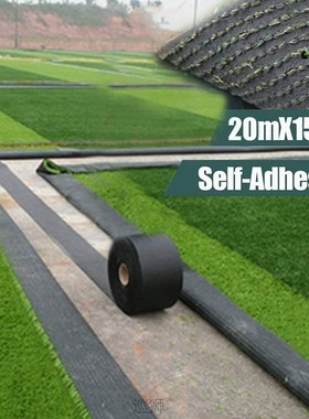 TOP!-Artificial Grass Tape Self-Adhesive Seaming Turf Tape f
