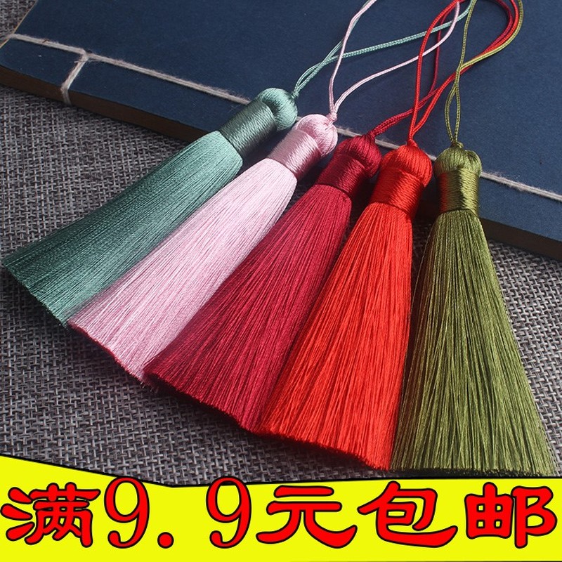 Tassel tassel antique DIY handmade material bookmark sachet