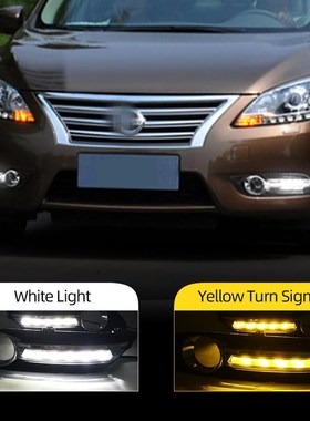 Flashing 2PCS  Nissan Sentra Sylphy 2012 2013 2014 2015 LED