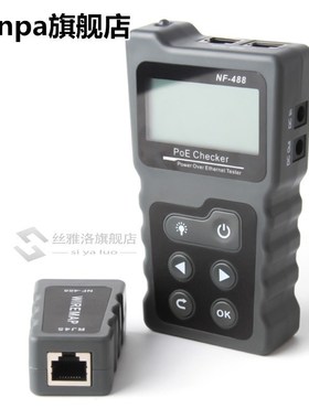 LCD Network Cable Tester Lan tester PoE Checker Inline PoE V