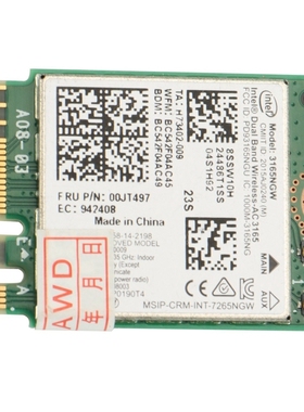 Dual Band 2.4G/5Ghz 433Mbps Wifi Card NGFF 802.11Ac WiFi 316