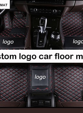 Custom LOGO car floor mats for bmw g30 e90 e46 f10 f11 x3 e8