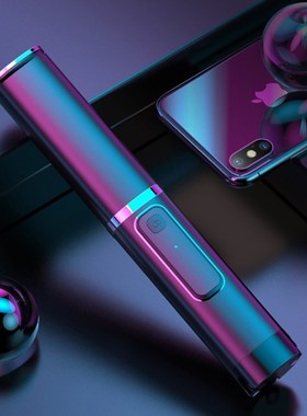 Mini Extendable Wireless Selfie Stick Autodyne Artifact For