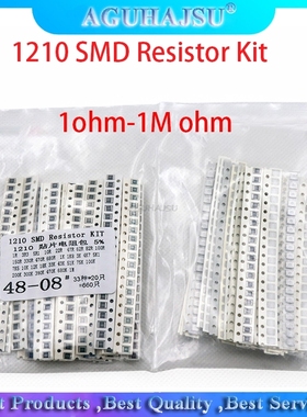 1210 SMD Resistor Kit Assorted Kit 1ohm-1M ohm   5% 33values