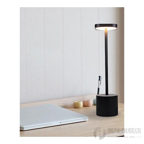 HOT Smart Table Lamp USB Charging Desk Lamp Eye Protection S