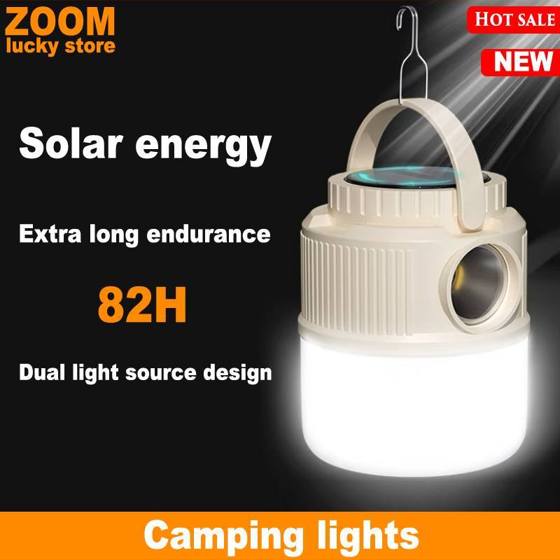 Outdoor camping tent LED searchlight Waterproof floodlight