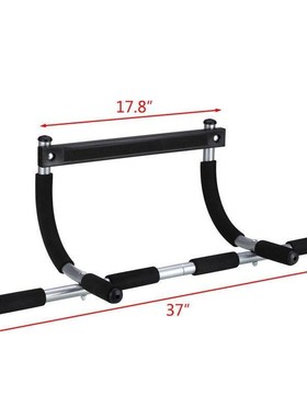 Door Workout Bar Training Bars Multi-Grip Lite Pull-Up Horiz
